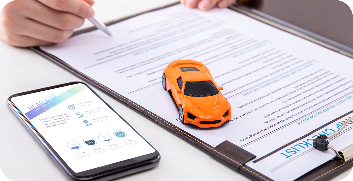 자동차보험 핵심 안내